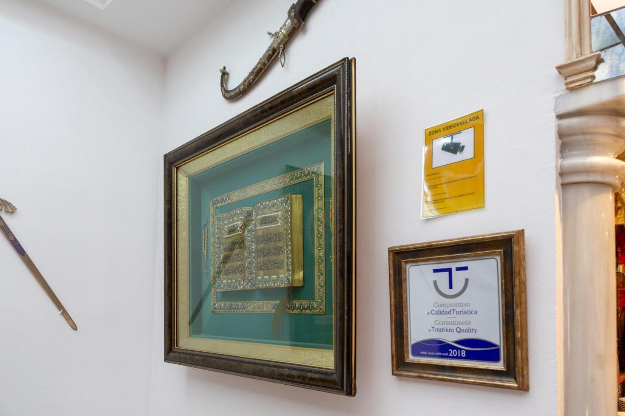 Hotel Los Omeyas Cordoba Luaran gambar