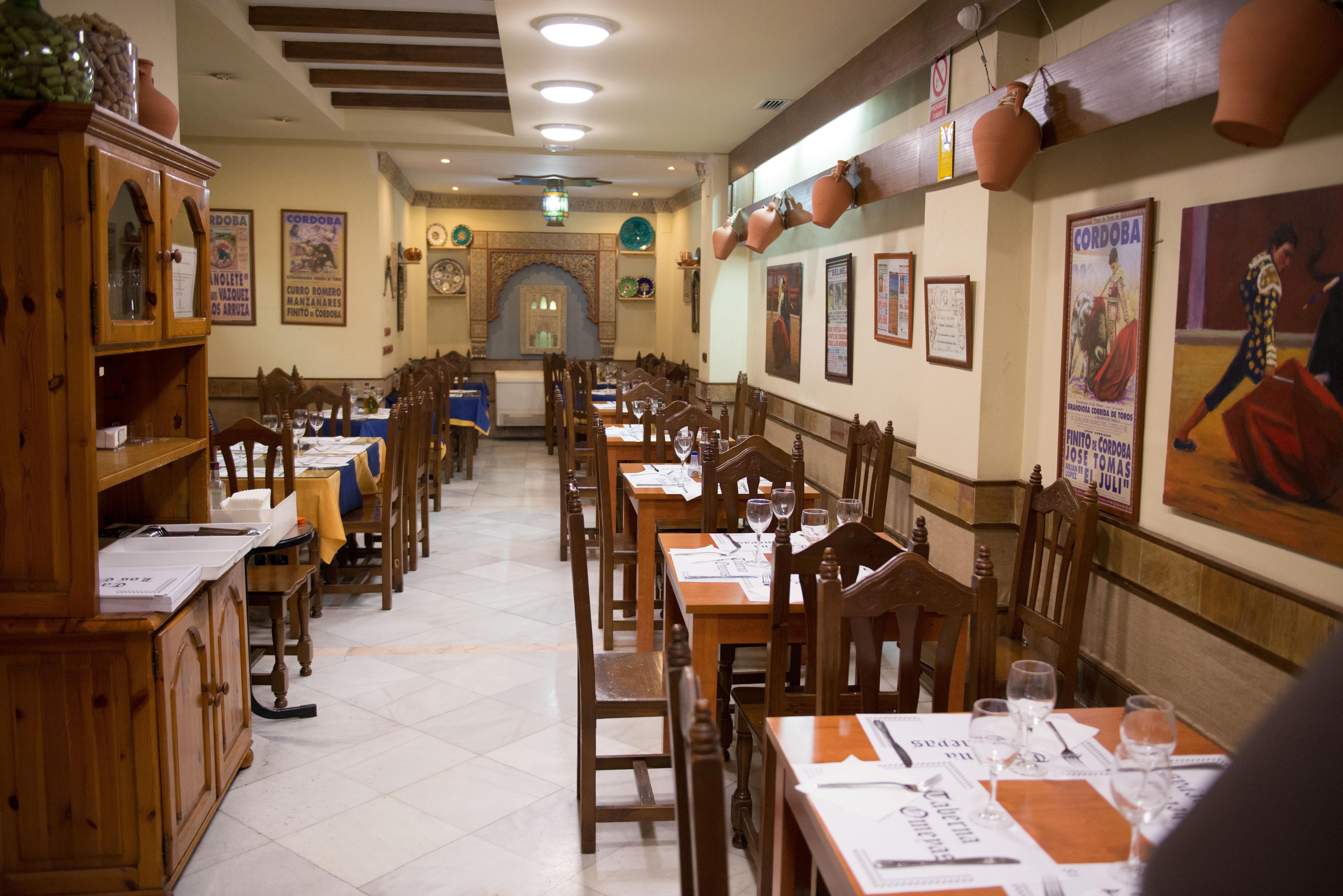Hotel Los Omeyas Cordoba Luaran gambar