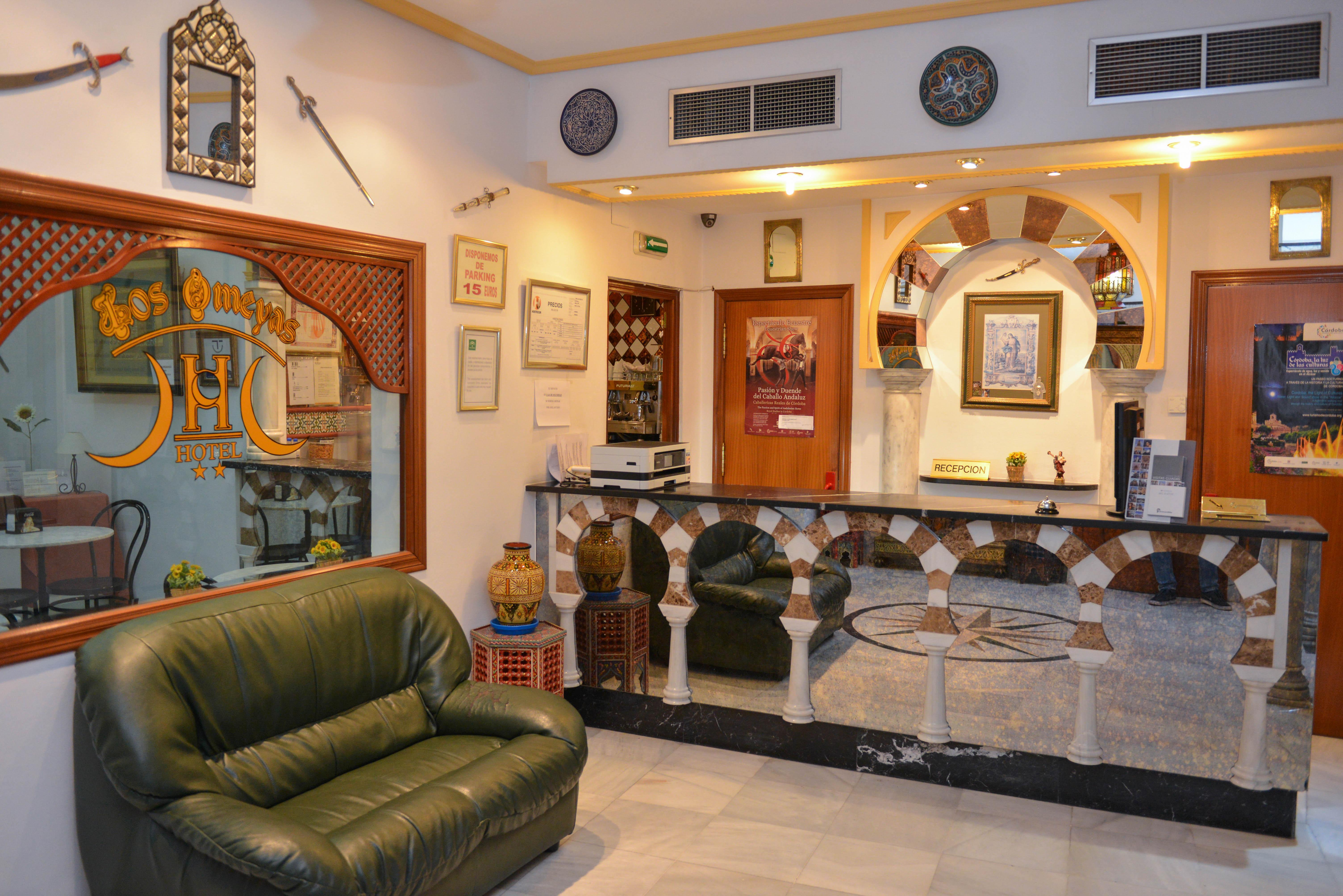 Hotel Los Omeyas Cordoba Luaran gambar